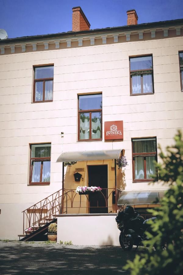 Гостевой дом Guest House Dvinska Даугавпилс-8